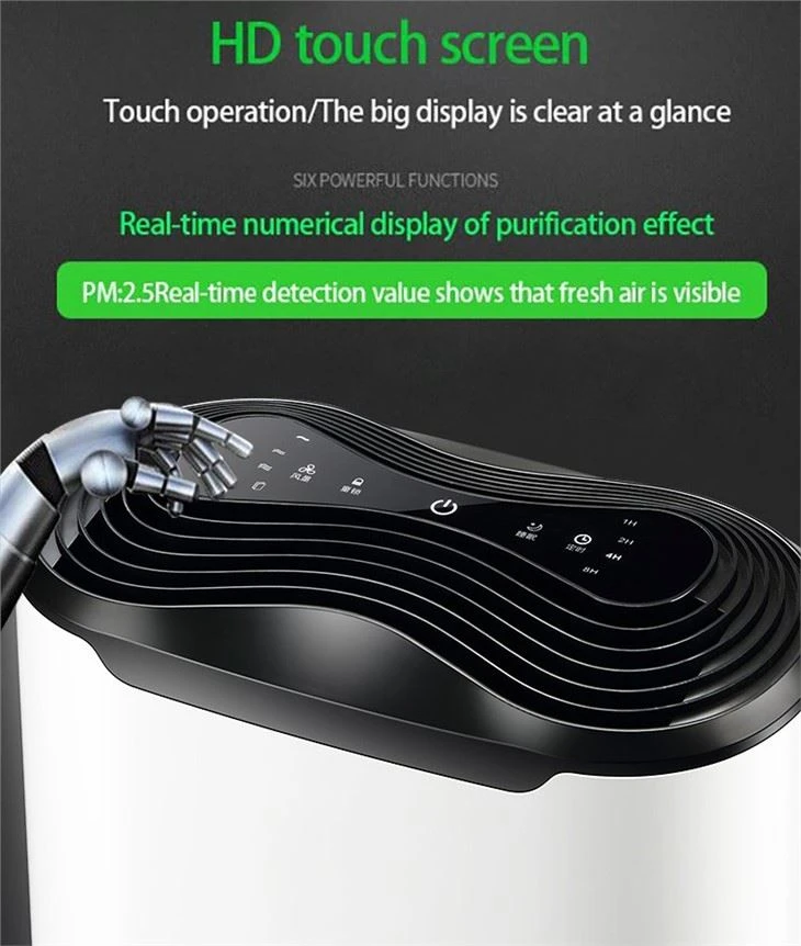 BKJ-215C Air Sensor Room Economic Air Purifier
